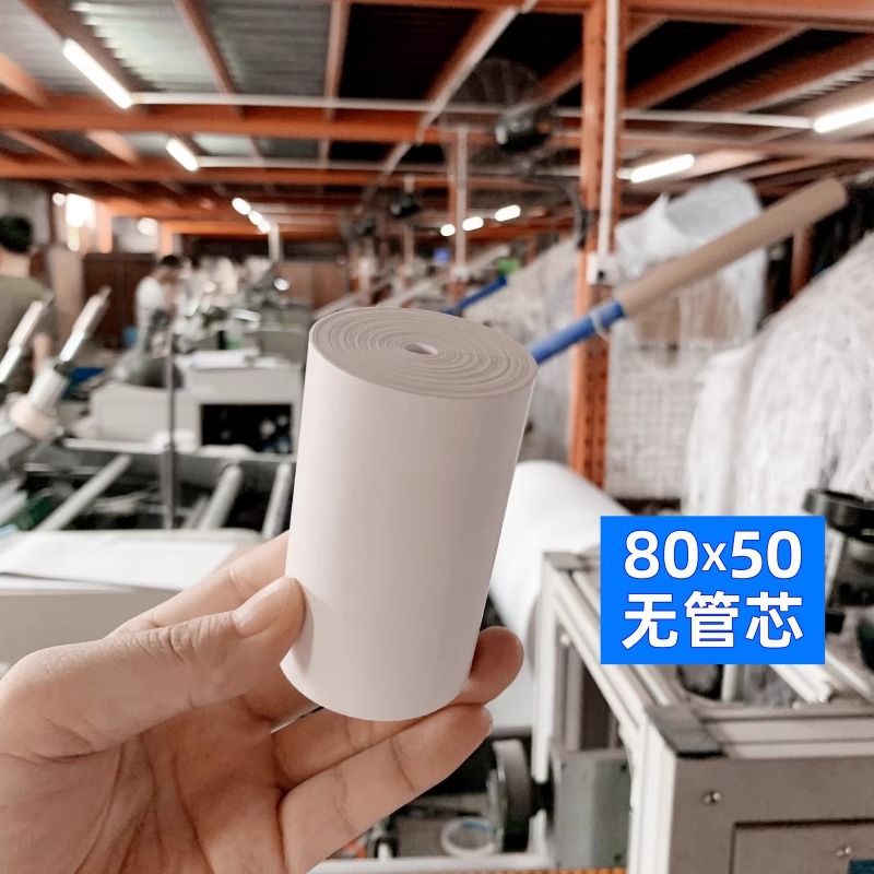 80*50*18 m/rollo sin núcleo de tubo