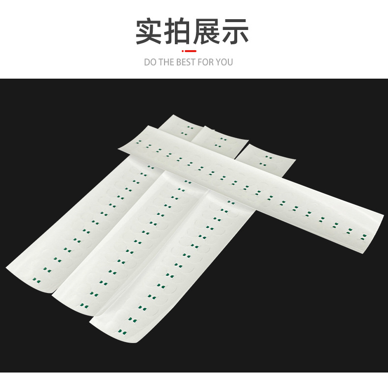 详情_16.jpg