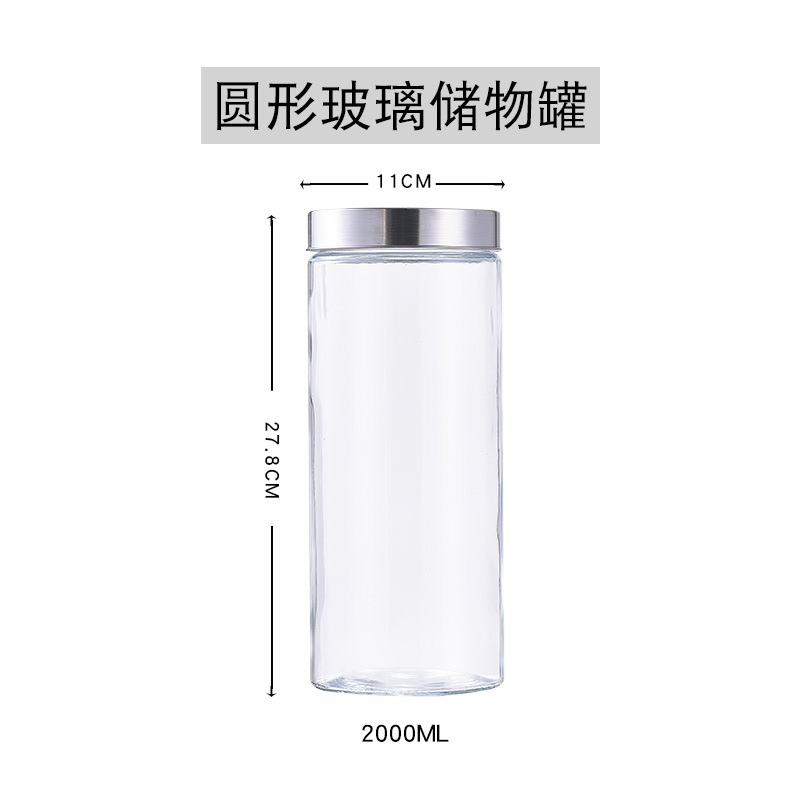 2000 ml