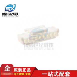 molex�B���� 35507-0900 355070900 �z��9PIN 2.0mm�g�� ԭ�S�F؛
