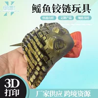 3d печатный скатов шарнир игрушка дьявольская рыба шарнир всего тела трансграничный взрывной декомпрессионный игрушка столешница декоративный украшения