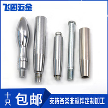 FֱtİֿDӻ/̶ֱֱCǘu