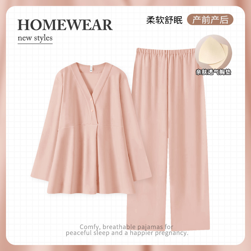 [with chest pad/removable] 9123 shrimp color / L【 < 1 】