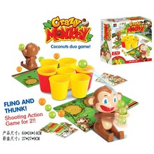 跨境英语游戏双人猴子投篮游戏crazy monkey game儿童投篮游戏
