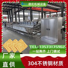 ���δ��b���������a��ˮ���O�� �A��Ͱ�b�����a�ӹ��Cе