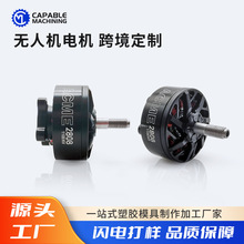 �羳CNC�ӹ��o�˙C늙C���܇㊏ͺϼӹ�늙C�⚤���ęC�ӹ��S�