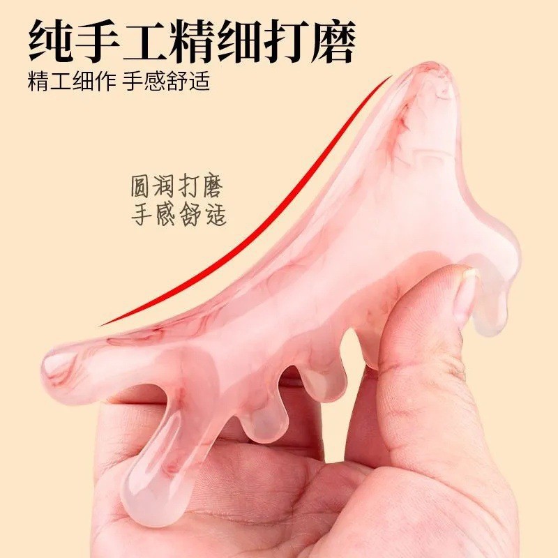 4-in-1 Scalp Meridian Massage Comb Natural Resin Wide Teeth Gua Sha Head Therapy Tool Portable 47g specifications