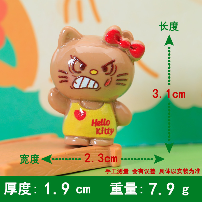 卡通新款棕色kk树脂配件娃娃屋摆件钥匙扣挂件盲袋材料DIY饰品配|undefined