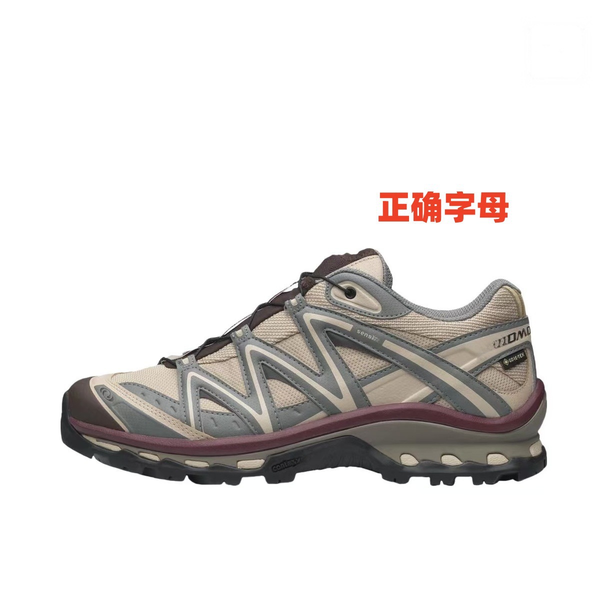 Putian Chunyuan Salomon XT6XTQ zapatos de montaña al aire libre zapatos de carreras zapatos de senderismo para hombres y mujeres