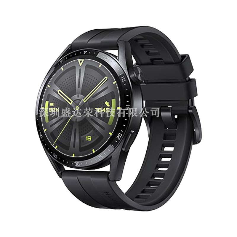 华为Watch GT3 46mm高清1