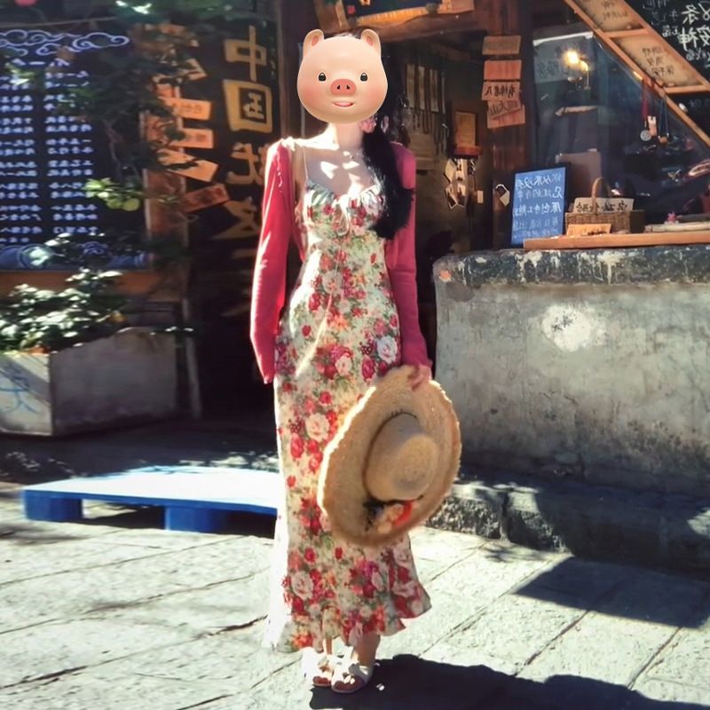Seaside Vacation French Floral Suspender Dress Women's Summer 2025 Spring New Style Long Skirt Suit