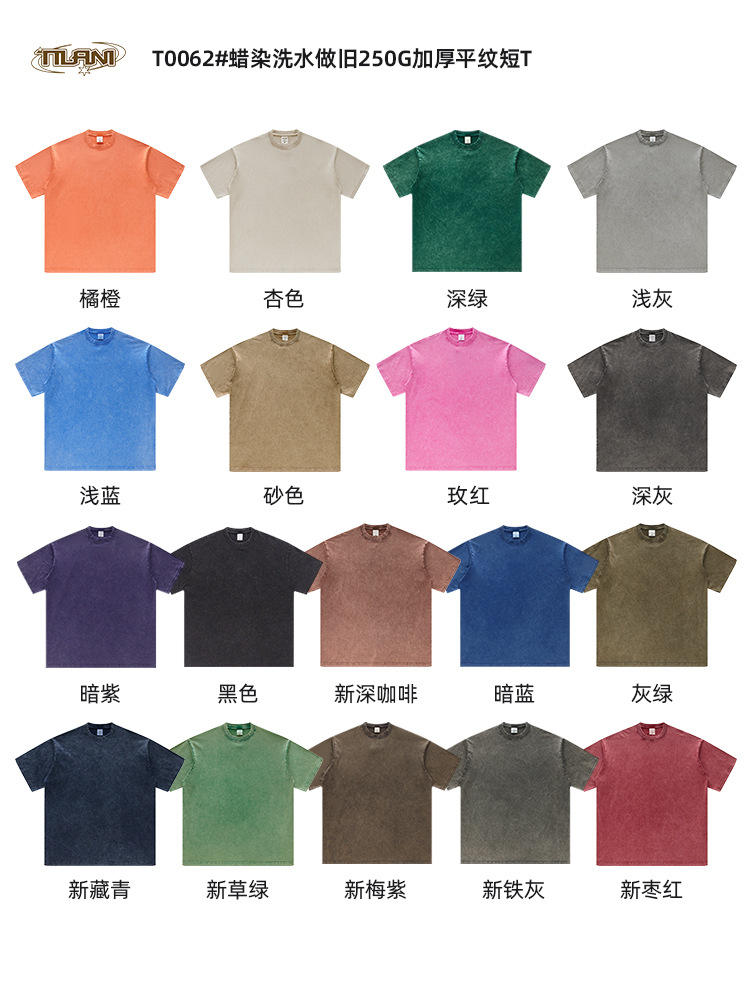 TILANI Summer Youth Trendy Brand Camiseta de manga corta para hombre Camiseta de manga corta de algodón lavado retro pesado para hombre