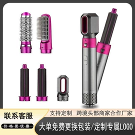 卷发/直发器;电吹风