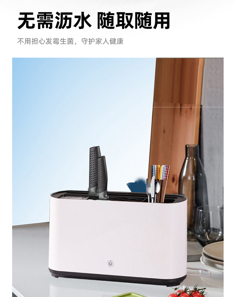 柯之家详情页-长图_15