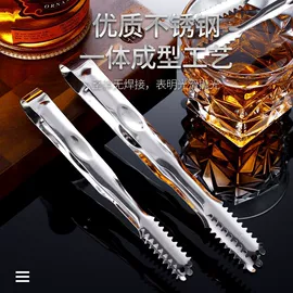 调酒器;配套器具;调味盒
