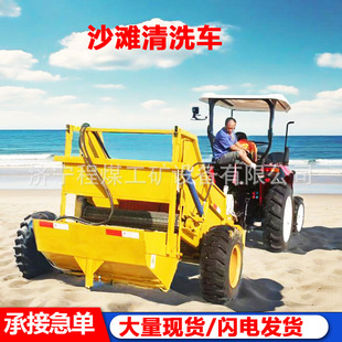 ɳ���坍܇ �ַ�ʽɳ������C Ҏ���Rȫ�����C����ʽ�����坍܇