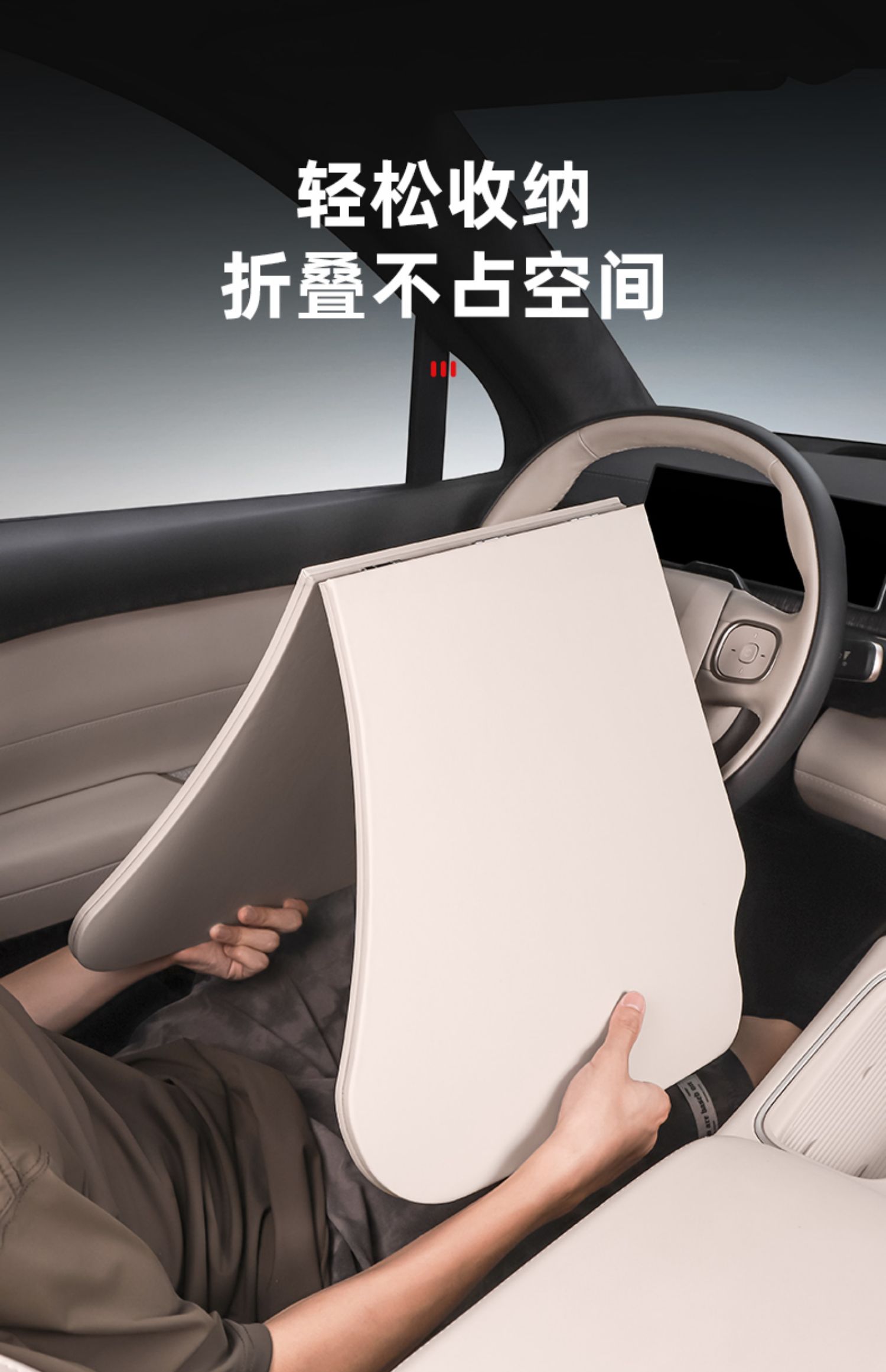 Suitable for Nio Es6, Ec6, Es8 Car-Mounted Small Table Board, Foldable Computer Table, Dining Table, Car Interior Decoration Items