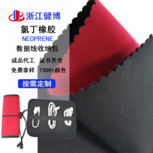 ��ˮ�ϔ������ռ{�� ���ױ�ysbr�ȶ����z���C����늾��̶��ռ{��