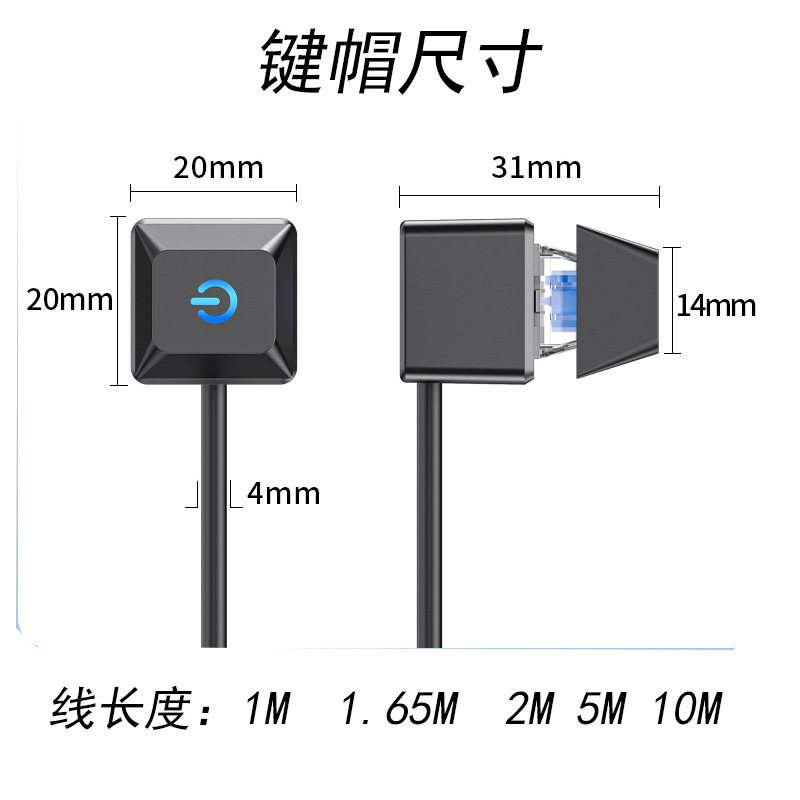 機械ボタンオン/オフPC LED 7色、停止 \ スタートデスクトップ、デスクトップのデスクトップスイッチ|undefined