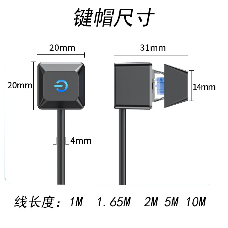 The mechanical button is opened/off the PC LED 7 colors, stop \ start the desktop, desktop desktop switch