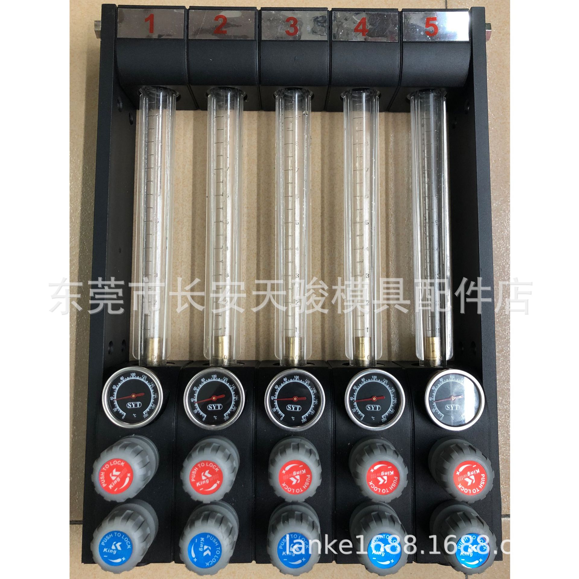 【批发】耐高温|10升|铝合金|大流量|分水器|分流器|水排|流量计