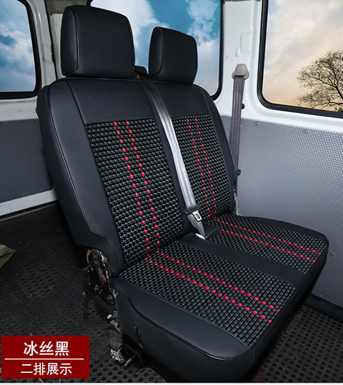 Saic Maxus V80 Plus Seat Covers for 3/5/6 Seats/V80 Pro Special Four-Season Seat Covers, Ice Silk Full-Cover Seat Cushions