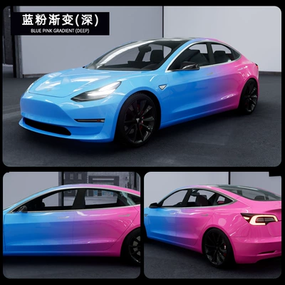 Automotive Film — wholesale PET car color change - specifications-152x18m-pet-dark-blue-powder-gradient