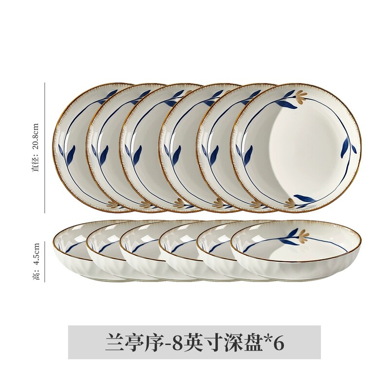 美しい和風陶器のボウル、皿、食器セット、家庭用食器セット、ライスボウル、インスタントラーメン、スープボウル、プレート|undefined