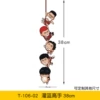 T-106-02 Slam Dunk Transparent Bottom 38cm