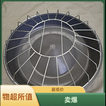 �¿�ι�uʳ�ۈA��ι�u�ϲ۸߉�ţ��ι�uʳ��ιʳ��ιˮ�ϲ�