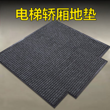 ����I�����õ؉|����T�ڷ������K��ˮ�_�|�߶˾Ƶ����ڵ�̺