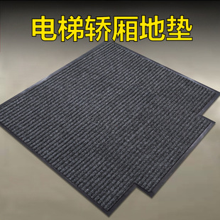 ����I�����õ؉|����T�ڷ������K��ˮ�_�|�߶˾Ƶ����ڵ�̺