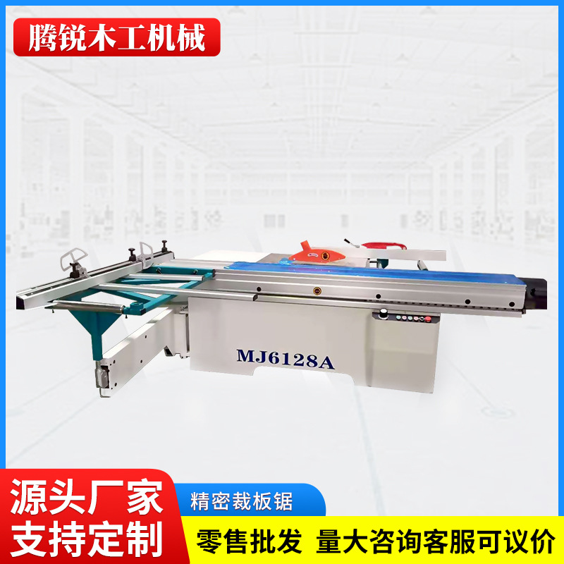 90度数控定位推台锯 工厂仿马款半自动木工切割锯 45度精密裁板锯