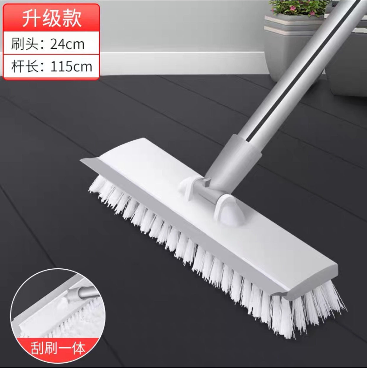 업그레이드 된 24cm 이동식 헤드