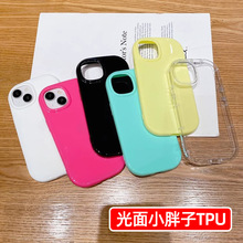 新款光面TPU软壳适用iPhone14手机壳15高级感纯色13pro保护套批发