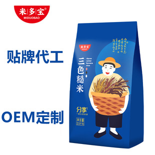�׶�����ɫ����2.5kg���׼t������s�Z�ּZ��ʳ����OEM�����ּZ