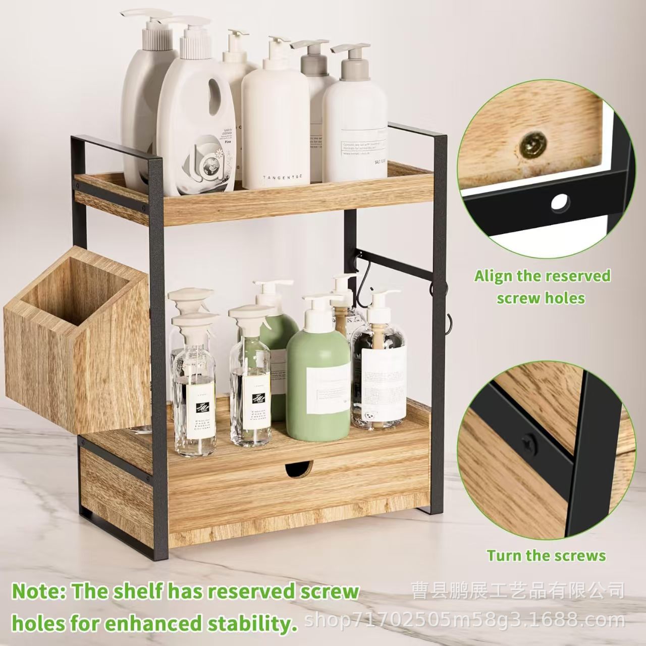 Modern Simple Wooden Storage Rack for Home Desktop Solid Wood Storage Rack Multi-Layer Drawer-Type Wooden Spice Rack
