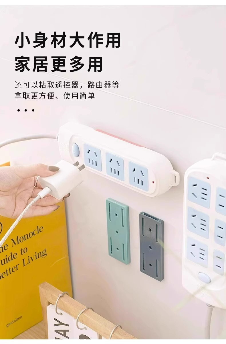 详情图
