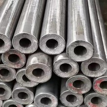 20# Cold-drawn Finish-rolled Bright Seamless Steel Pipe