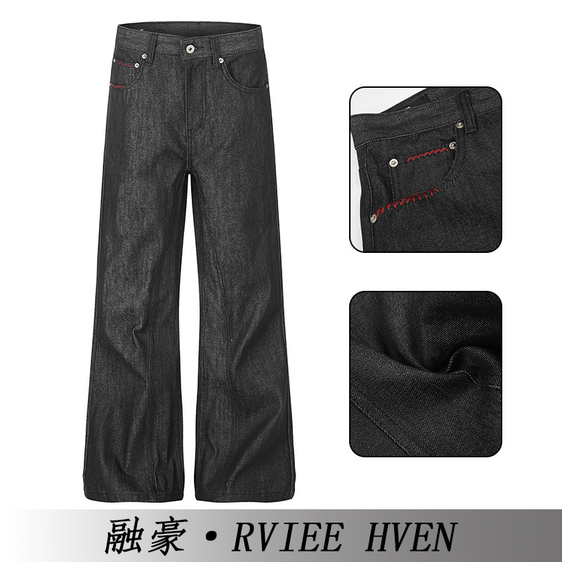 American Retro Heavy-Duty Raw Denim Embroidered Hand-Stitched 2.0 Straight-Leg Jeans Street-Style Wide-Leg Floor-Length Versatile Pants