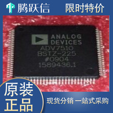 ADV7510 ADV7510BSTZ ADV7510BSTZ-225 QFP100 ȫ��ԭ�b��Ʒ