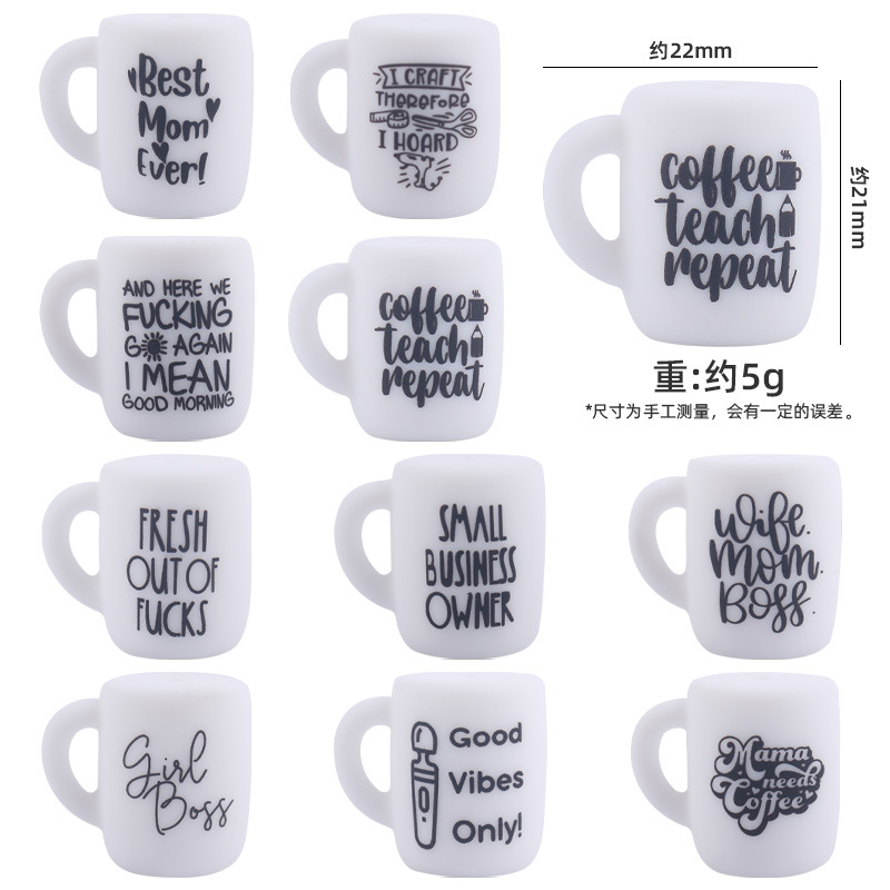 Bebé suministros de dibujos animados taza juguete creativo DIY personalidad pequeña taza teether pezón cadena pulsera accesorios pequeños