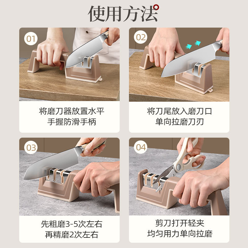afilador de cuchillos de cocina doméstico afilador multifuncional afilador fino afilador rápido herramienta de tijeras de afilado ajustable sin cocina