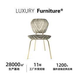 布艺沙发;沙发椅;桌类、茶几