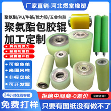 �����۰������z݁PU�����z݆���z�F���o�����LͲţ��ݔ�͙C���μ�