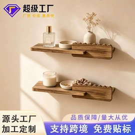 收纳架;多层置物架;墙壁挂架