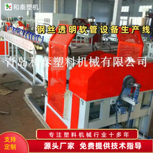 pvc䓽z͸��ܛ���O�� 䓽z�������O��C�� ���Ϲ��O�����a��