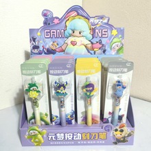 �¿�Ԫ��֮�ǿ̵��P�֎����ÿ̵��P��ͨ��߅���ֵ���~�̵��P���l