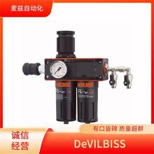 GTI-213-085-C DeVILBISS ��ǹ ���ڿ������˵�ѹ�� ADV-P497-10N