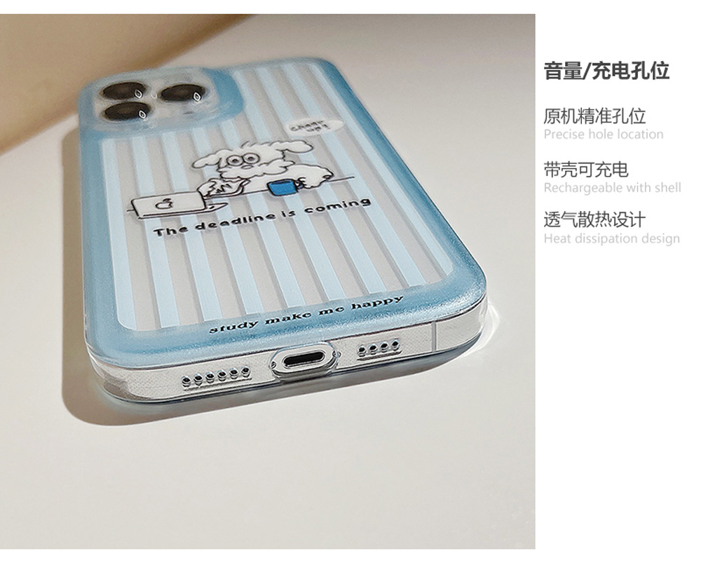 条纹狗_04.jpg